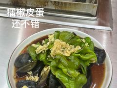 -贾青羊肉串(袁桥店)