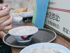 -老西关濑粉(文明路店)