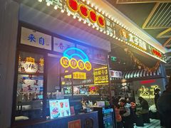 -太子浓心招牌炸酱小锅米线(探十里店)