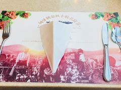 -亮马河饭店翠雅咖啡厅