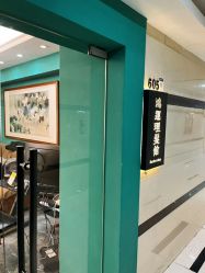-鸿運 BARBER SHOP男士理发馆