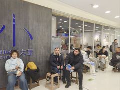 -小大董·烤鸭(王府井apm店)