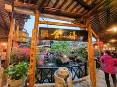 门面-猪肉婆私房菜(容桂总店)