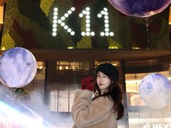 -武汉光谷K11