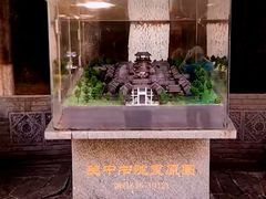 -关中书院