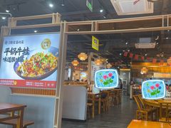 -陈家婆的菜(梅溪湖店)