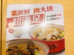 -喜家德虾仁水饺(浦东山姆店)