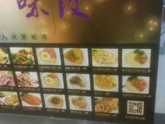 android_upload_pic-佰搭果·广式茶餐厅(西华路店)