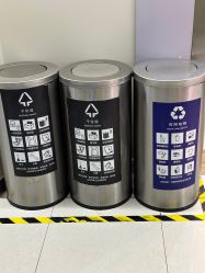-复旦大学附属妇产科医院(杨浦院区)