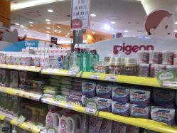 -孩子王童乐园(唐山万达广场店)