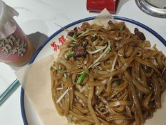 -荔银肠粉(深圳宝安西乡店)