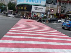 -黄兴南路步行商业街