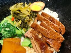 卤水鹅肉饭配潮州酸菜-MR鹅外