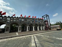 -大同煤炭博物馆