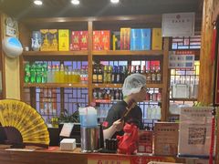 -炭窑水浒烤肉(汉阳鹦鹉巷子店)