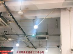 大堂-南记食粥坊·宵夜大排档(莲花总店)
