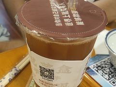 -芋包王闽南茶楼(八市店)
