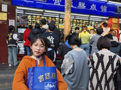 -宫廷糕点铺