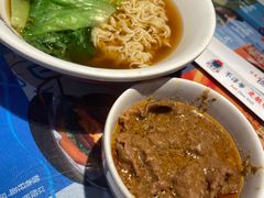 -敏华冰厅(天河城店)