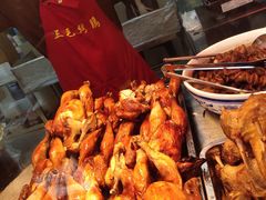 -三毛烤鸡(清泰街店)