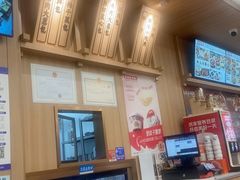 -庆丰包子铺(西单店)