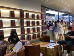 -LELECHA乐乐茶(上海五角场万达广场店)