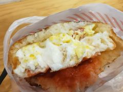 鸡蛋火腿汉堡-美康饮品(羊子巷店)