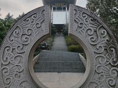 -临平公园(临平街道)