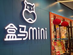 -浦江城市生活广场(江月路店)
