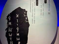 -白鹤梁水下博物馆