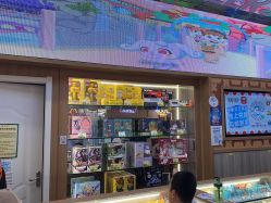 -卡通尼乐园(武汉凯德1818店)