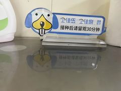 -美联众合动物医院·24h京西诊疗中心