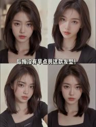 点击看大图 -GANO HAIR