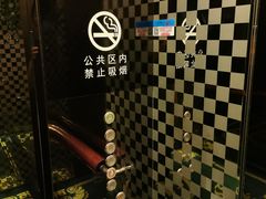 -汤乐汇•足道•SPA生活馆