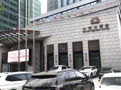 -大连心悦大酒店