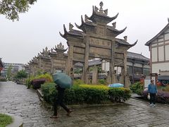 -南关石牌坊古镇