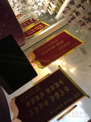 -Sunny喜铺婚礼策划(东部店)