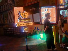 -南楼煎饼(南楼总店)