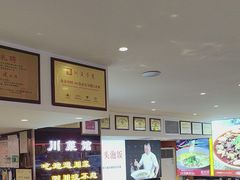 -川流不息·地道川菜·小龙虾(松东路店)