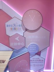 点击看大图 -昆明梦想医疗美容医院