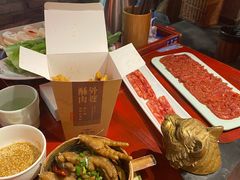 -袁老四重庆老火锅(桐梓坡店)