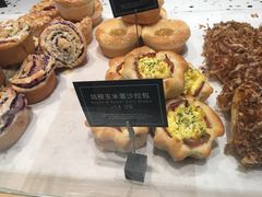 -gaga(深圳福田星河COCO Park店)