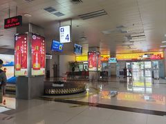 -德宏芒市国际机场