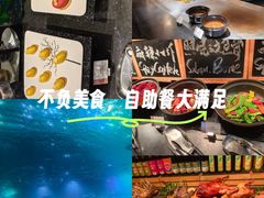 -海棠湾洲际-涛·海底餐厅·美人鱼·自助餐·海底隧道