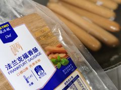 -麦德龙(浦东店)