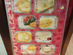-甜心妈妈·榴莲星级糖水(北京路总店)
