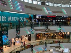 -万达广场(泰州海陵店)