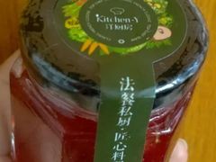 草莓酱-Kitchen·Y洋厨房西餐厅(王府壹号店)
