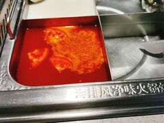 -海底捞大排档火锅(悦荟广场店)
