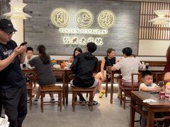 -同心楼(解放北路店)